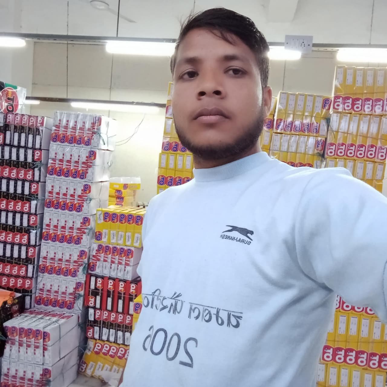 Jai Shree Shyam crishion manufacturing and suplayr kota