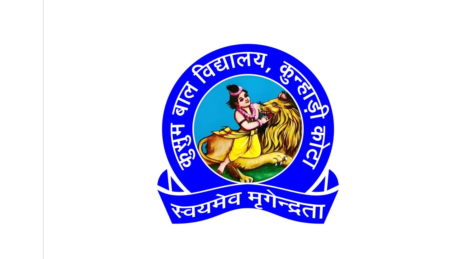 KUSUM BAL VIDHYALAYA