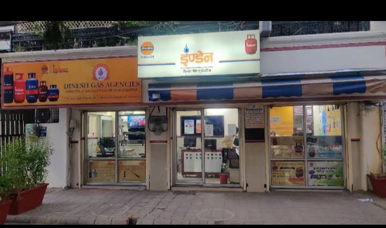 Dinesh Gas Agencies