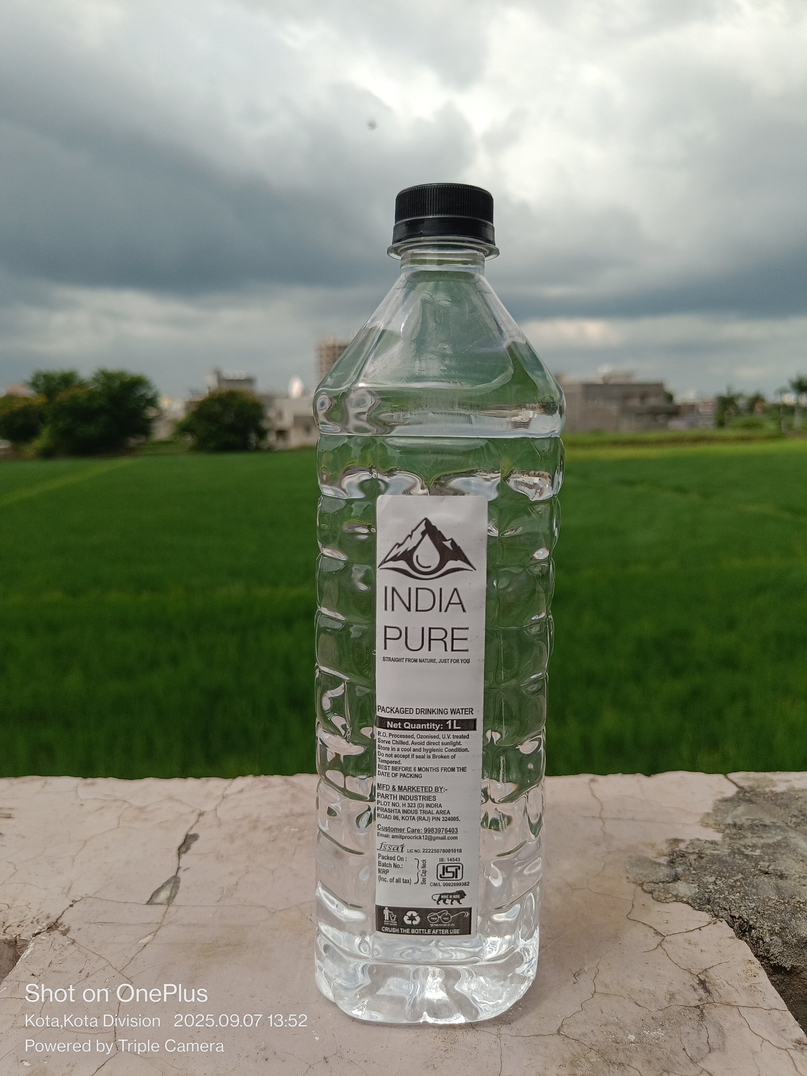 India pure package drinking water,Cricket academy, cricket ground,