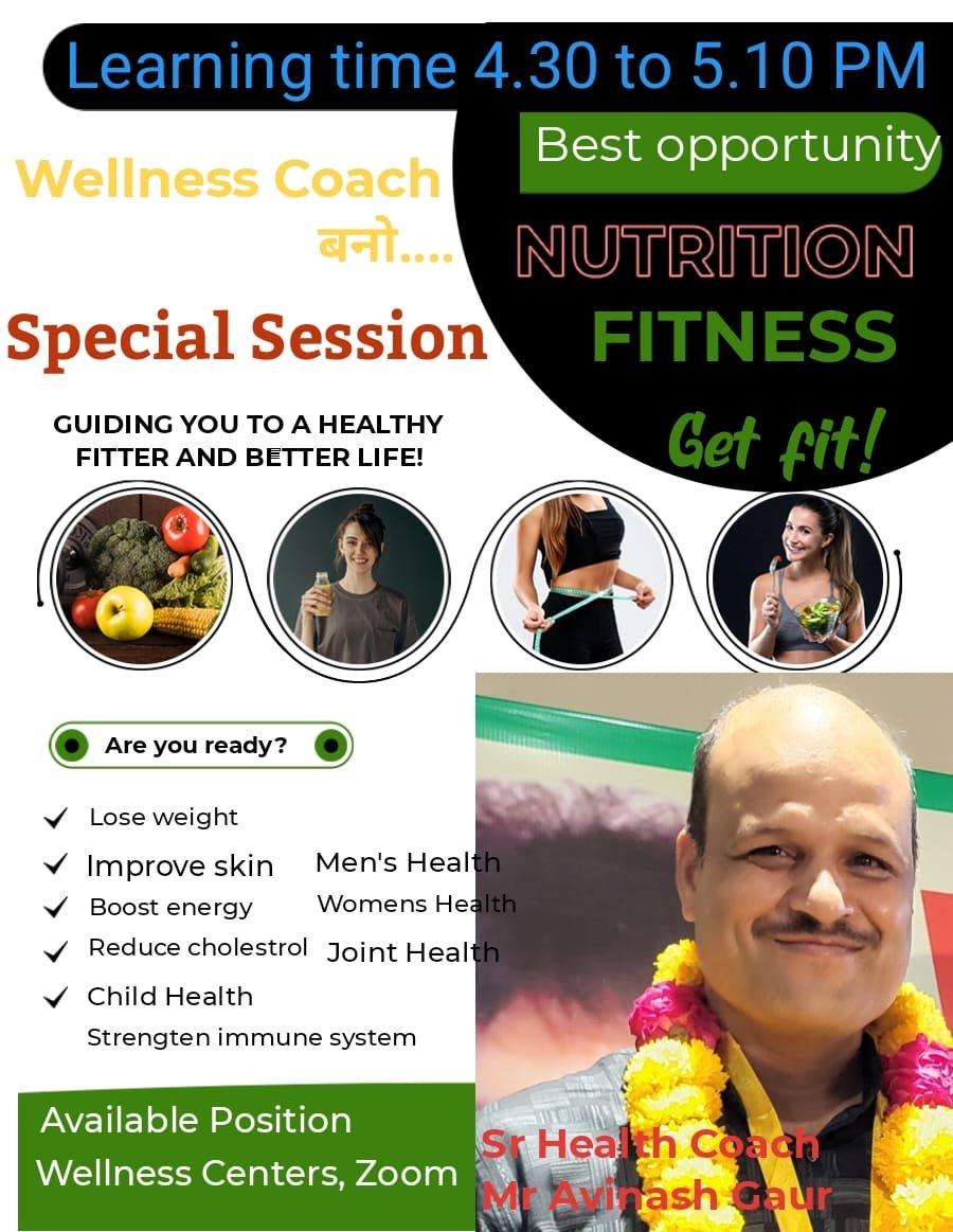 Avinash nutrition and fitness centre