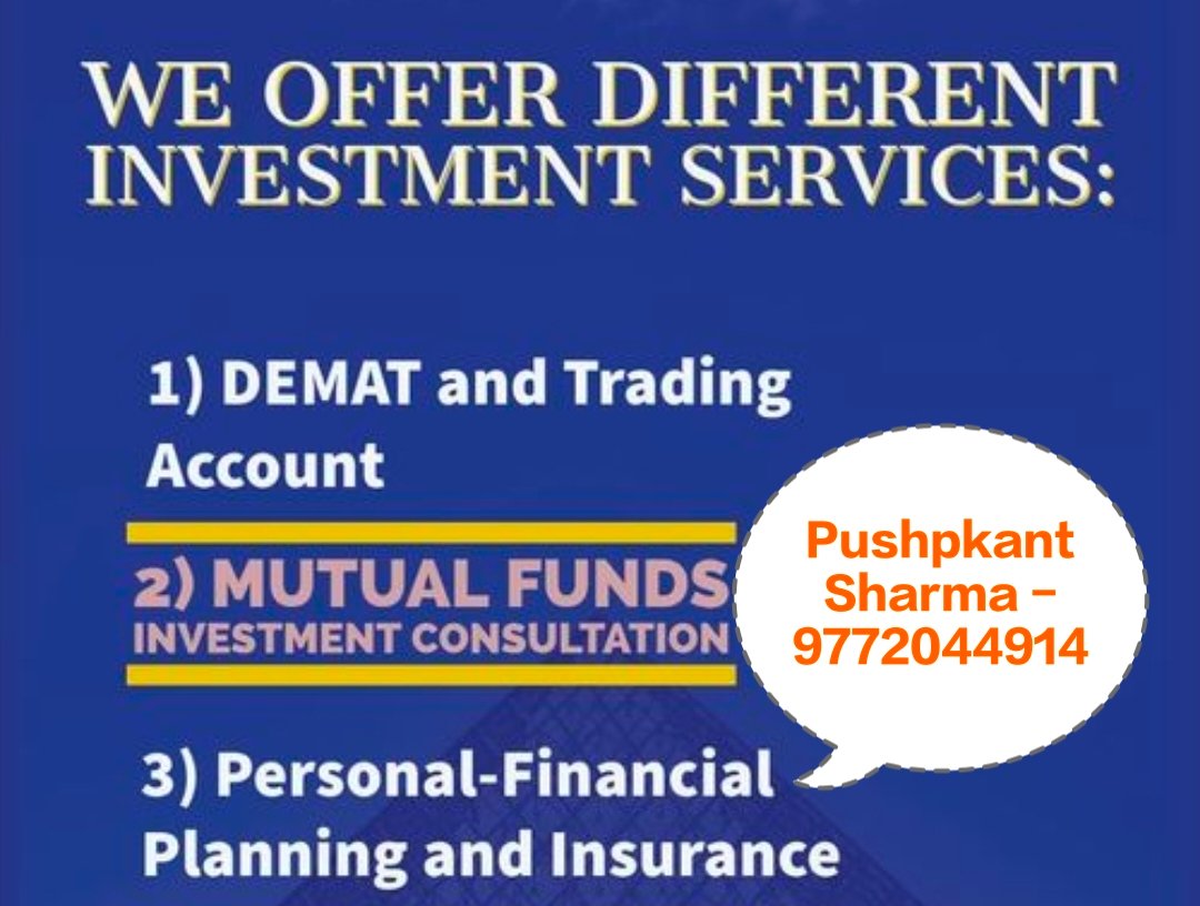 Aanjaney investment and financial services
