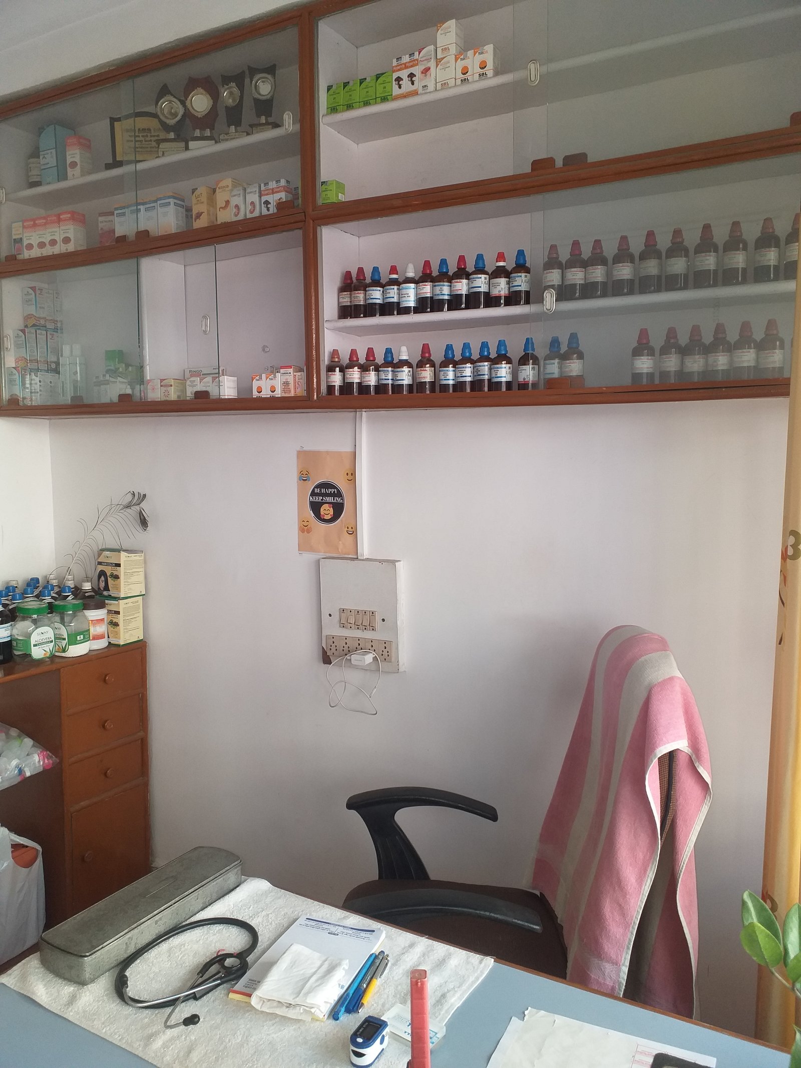 Bhaskar Homoeo Clinic