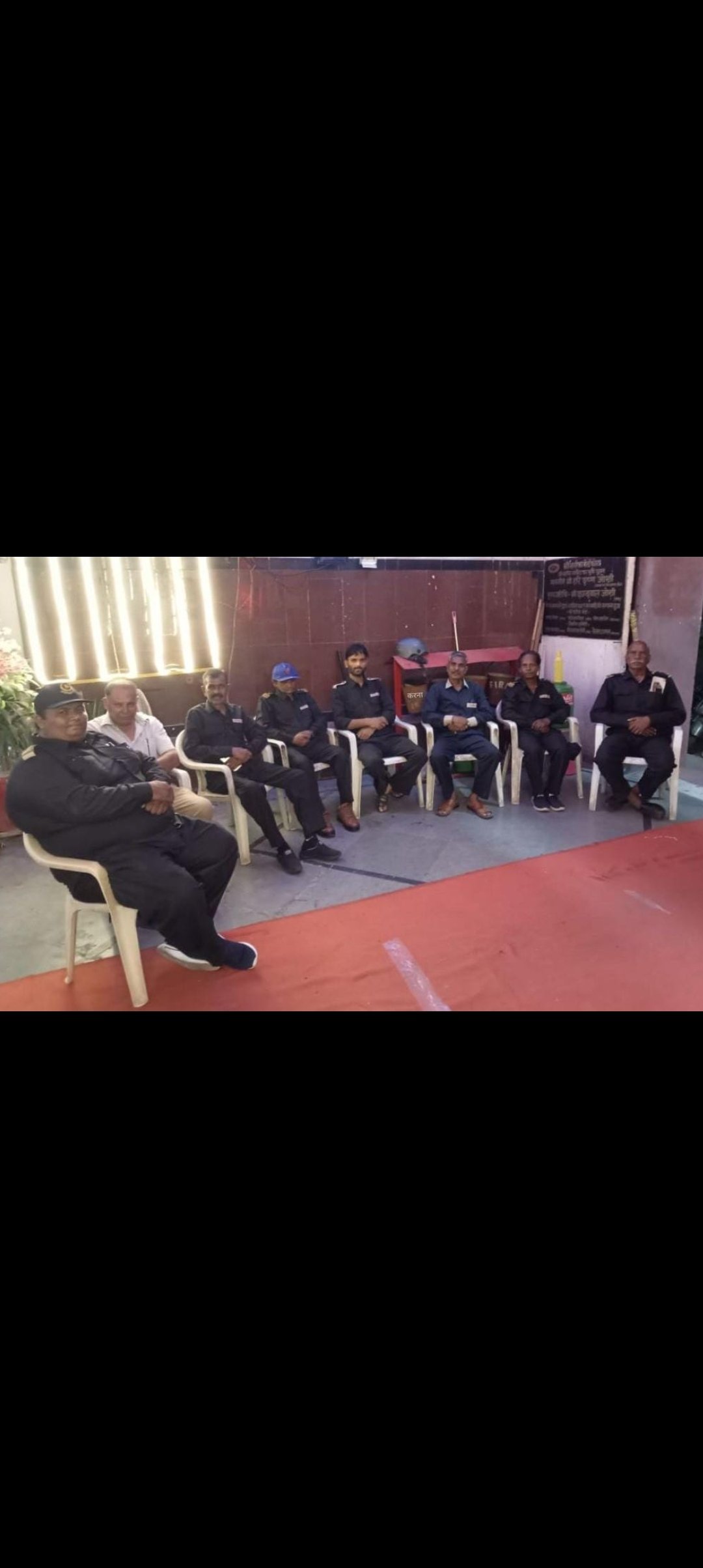 Security guard agency