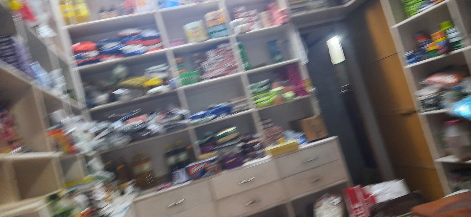 दीक्षित किराना स्टोर