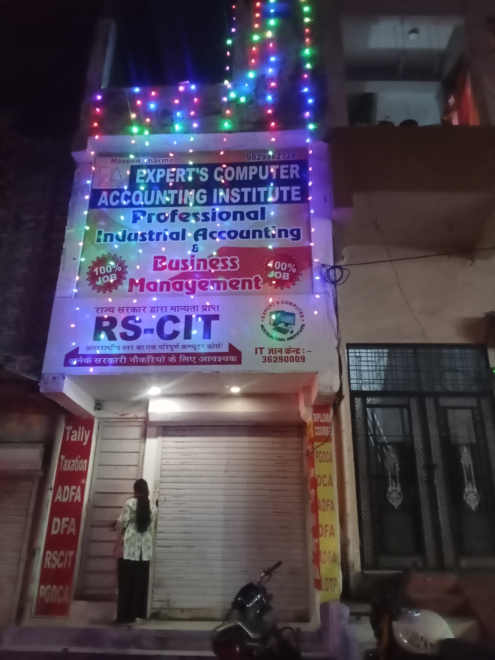 Experts Computer Accounting Institute