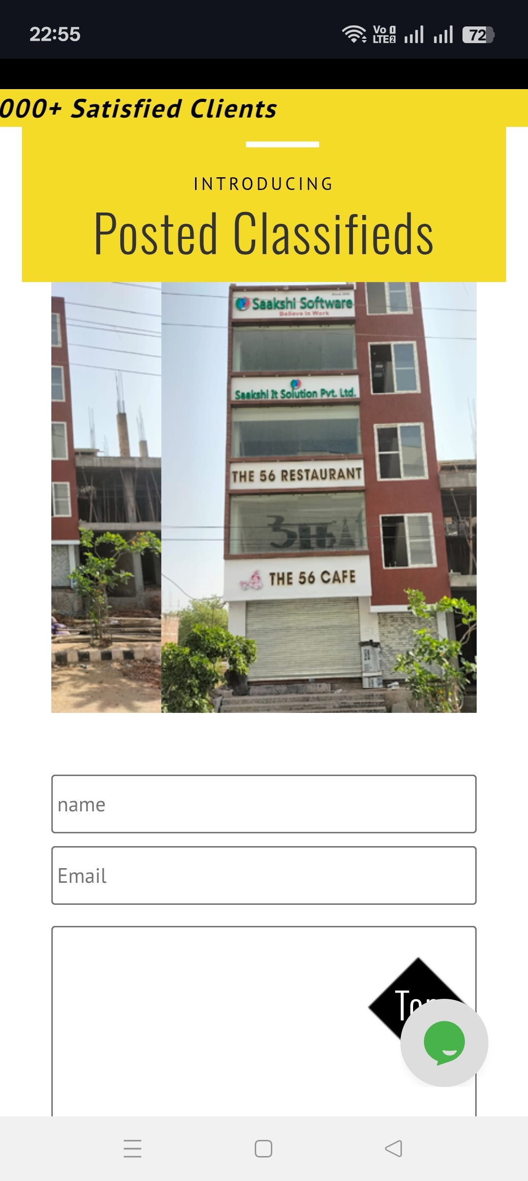 Saakshi software (  I.T company)