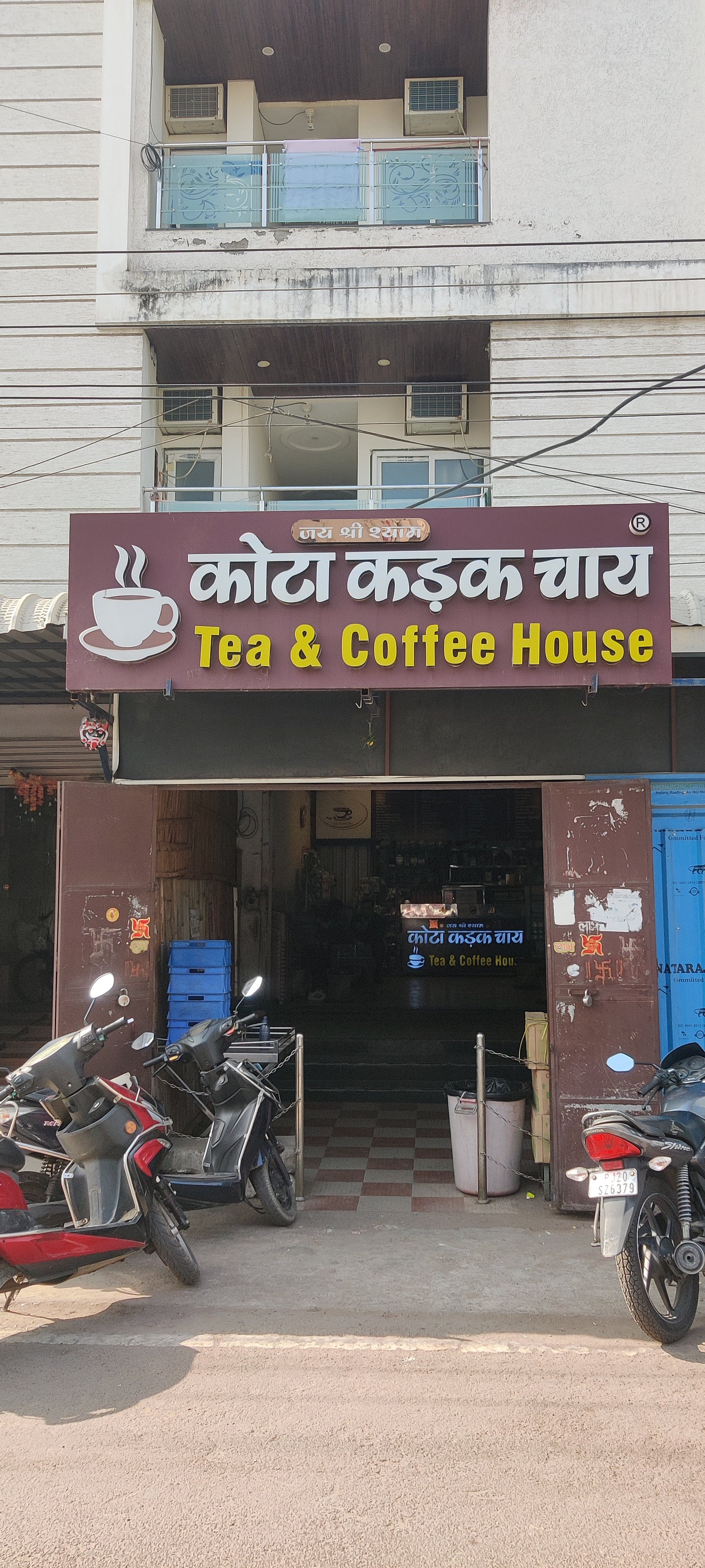 Kota Kadak Chai